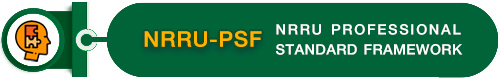 NRRU PSF